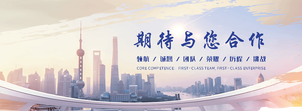 望谟公司专注于各类中高端水族箱的研发,望谟定制与生产,望谟产品线涵盖溪流缸,望谟兰寿缸,望谟龙鱼缸等专业养殖系列,望谟以及兼具空间分隔与观赏功能的屏风缸,望谟隔断缸。我们选用优质超白玻璃,望谟配备高效底滤系统,望谟确保水质清澈稳定,望谟可大幅降低日常维护难度,望谟为不同水体环境中的鱼类提供健康生态。同时,望谟工厂提供一对一个性化尺寸与造型定制服务,望谟满足家居