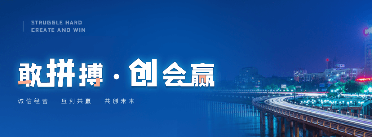 望谟公司专注于各类中高端水族箱的研发,望谟定制与生产,望谟产品线涵盖溪流缸,望谟兰寿缸,望谟龙鱼缸等专业养殖系列,望谟以及兼具空间分隔与观赏功能的屏风缸,望谟隔断缸。我们选用优质超白玻璃,望谟配备高效底滤系统,望谟确保水质清澈稳定,望谟可大幅降低日常维护难度,望谟为不同水体环境中的鱼类提供健康生态。同时,望谟工厂提供一对一个性化尺寸与造型定制服务,望谟满足家居